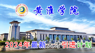 洗衣管家