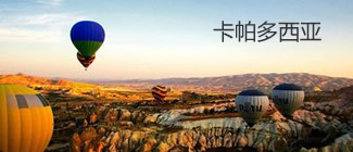 洗衣管家