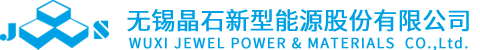 洗衣管家